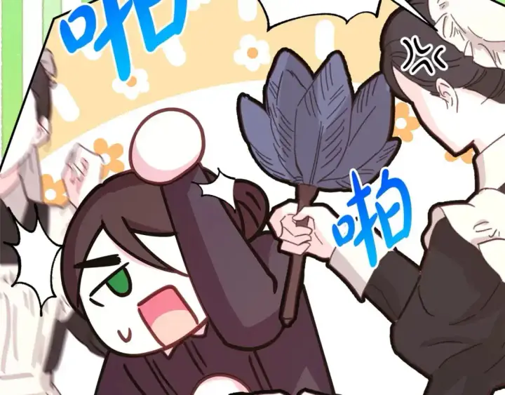 漫画《反正是欧风小甜漫》第87话 夫妻同心，其利断金第225张图