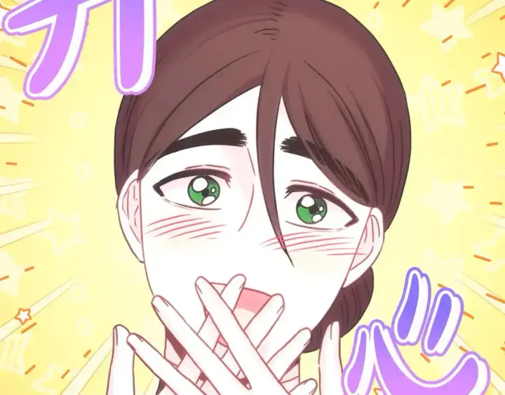 漫画《反正是欧风小甜漫》第87话 夫妻同心，其利断金第286张图