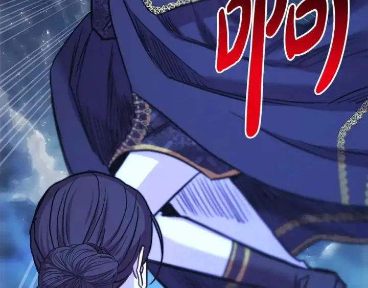 漫画《反正是欧风小甜漫》第87话 夫妻同心，其利断金第29张图