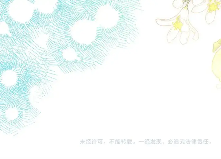 漫画《反正是欧风小甜漫》第87话 夫妻同心，其利断金第316张图