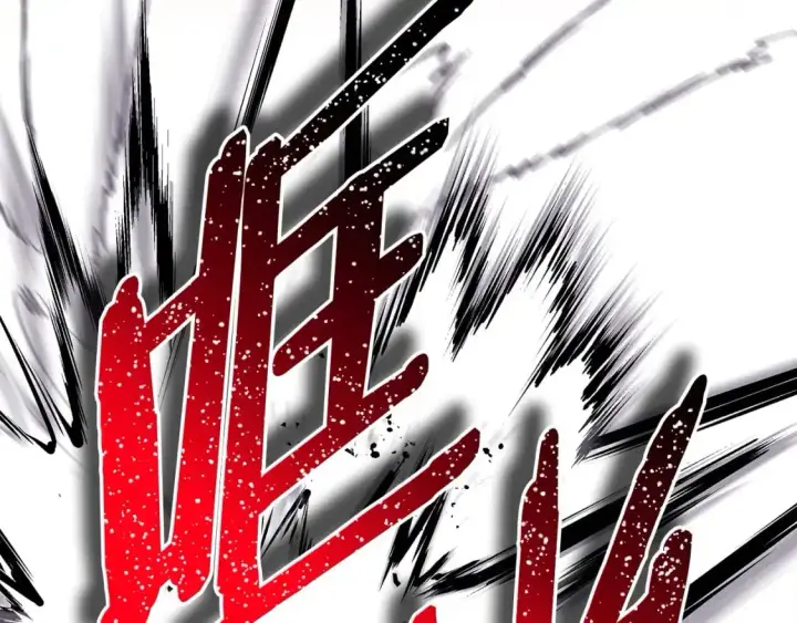 漫画《反正是欧风小甜漫》第87话 夫妻同心，其利断金第33张图