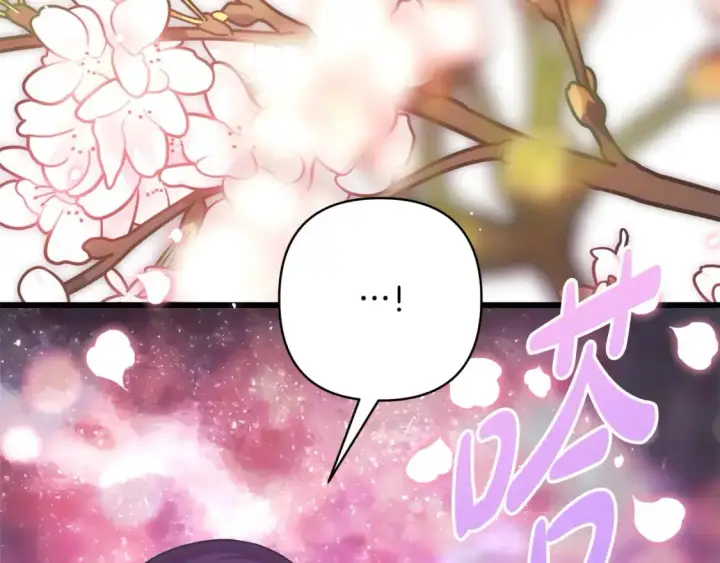 漫画《反正是欧风小甜漫》第87话 夫妻同心，其利断金第48张图