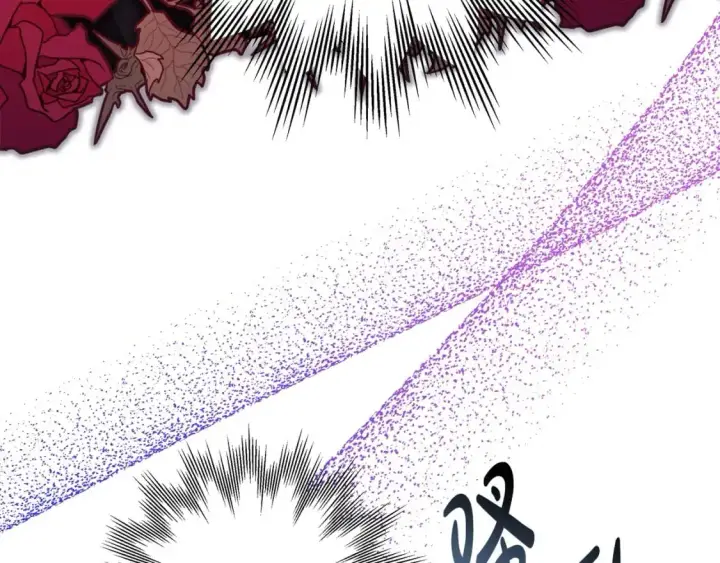 漫画《反正是欧风小甜漫》第88话 演出开始第159张图