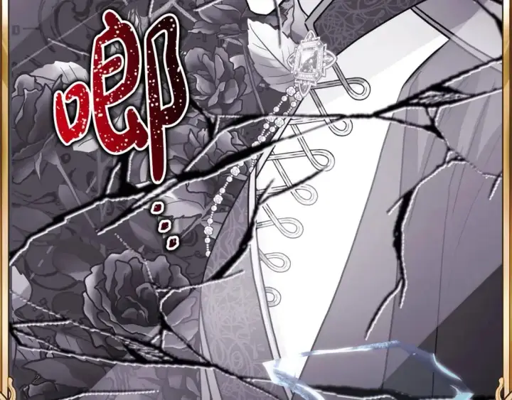 漫画《反正是欧风小甜漫》第88话 演出开始第195张图