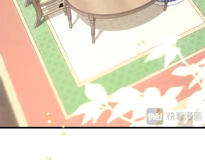 漫画《反正是欧风小甜漫》第88话 演出开始第84张图