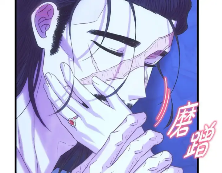 漫画《反正是欧风小甜漫》第89话 家人的礼物第102张图
