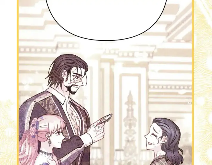 漫画《反正是欧风小甜漫》第89话 家人的礼物第150张图