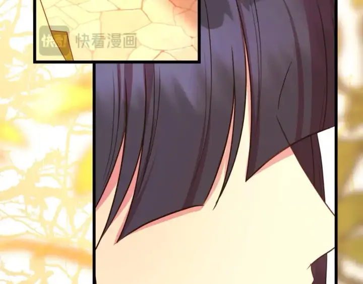 漫画《反正是欧风小甜漫》第89话 家人的礼物第210张图