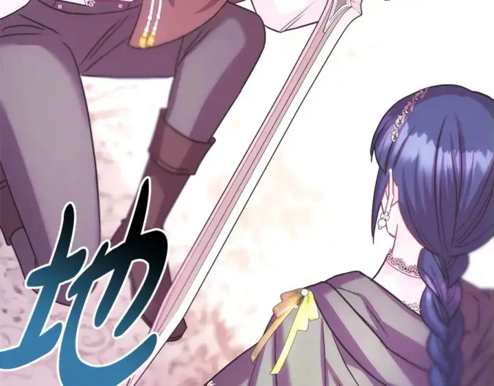 漫画《反正是欧风小甜漫》第89话 家人的礼物第297张图