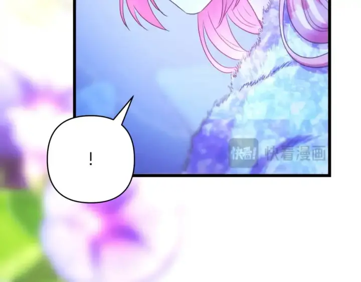 漫画《反正是欧风小甜漫》第89话 家人的礼物第56张图