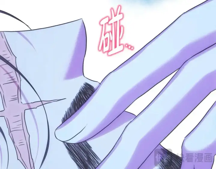漫画《反正是欧风小甜漫》第89话 家人的礼物第86张图