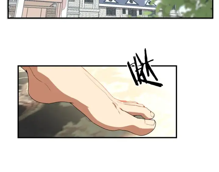 漫画《法师家族的恶少小儿子》第1话 穿成恶少的我第17张图