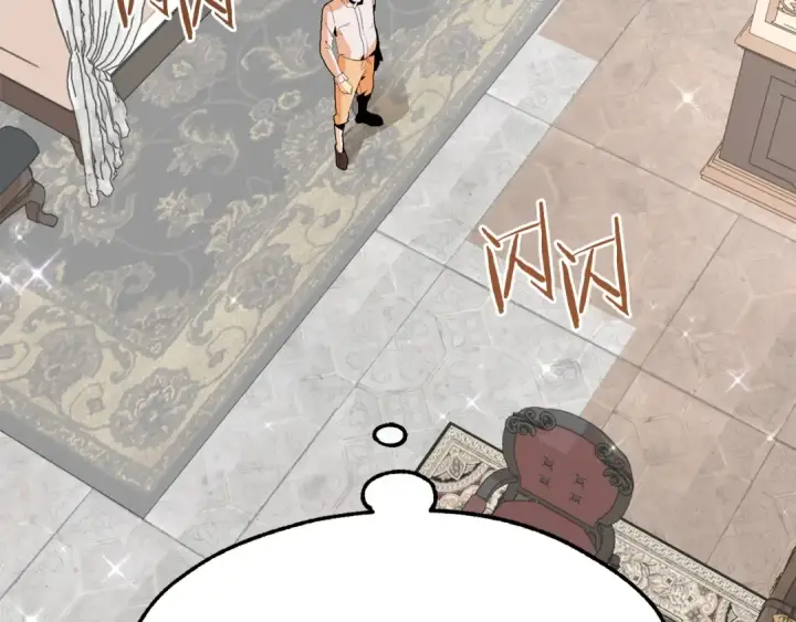 漫画《法师家族的恶少小儿子》第1话 穿成恶少的我第247张图