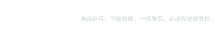 漫画《法师家族的恶少小儿子》第1话 穿成恶少的我第284张图