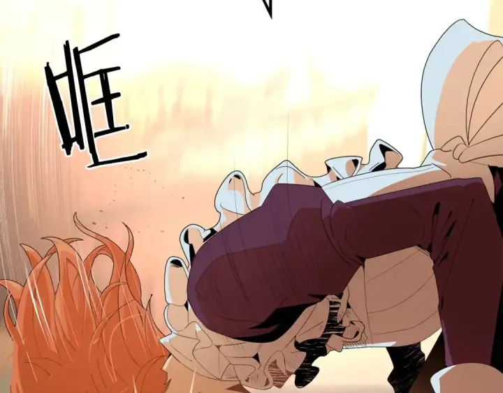 漫画《法师家族的恶少小儿子》第1话 穿成恶少的我第53张图