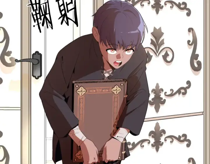 漫画《法师家族的恶少小儿子》第1话 穿成恶少的我第78张图