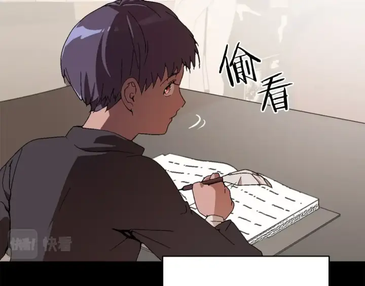 漫画《法师家族的恶少小儿子》第1话 穿成恶少的我第94张图