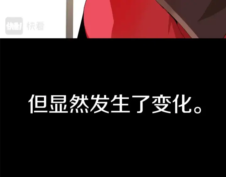 《法师家族的恶少小儿子》第2话 人渣突然大变样？！图116