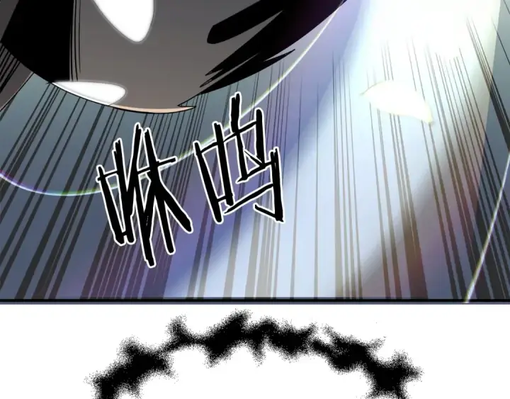 《法师家族的恶少小儿子》第3话 我有点强啊！图141