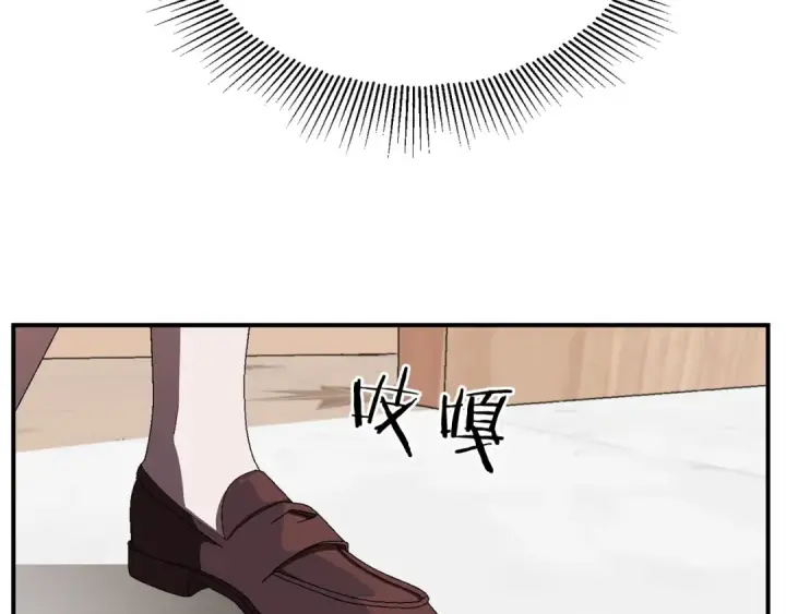 《法师家族的恶少小儿子》第5话 暴揍我亲哥图158