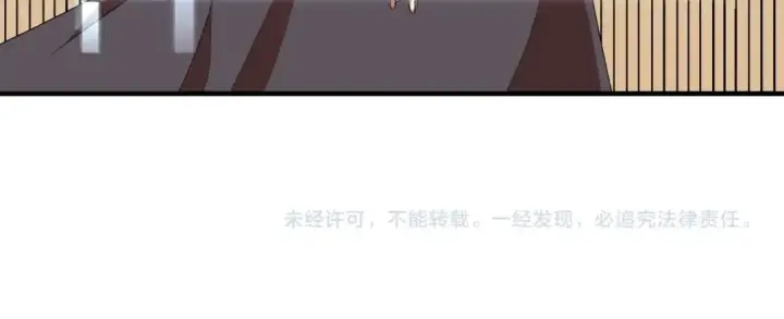 《法师家族的恶少小儿子》第6话 母亲和管理员图165