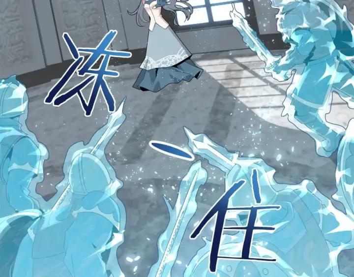 《法师家族的恶少小儿子》第6话 母亲和管理员图57