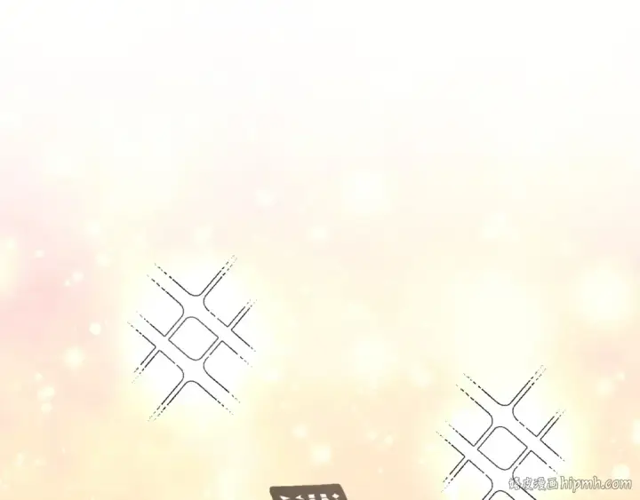 《法师家族的恶少小儿子》第7话 魔力的来源图104