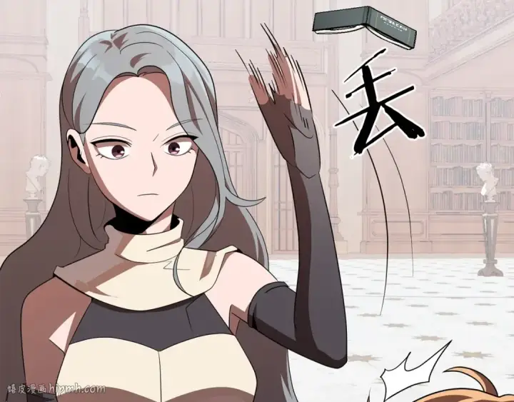 《法师家族的恶少小儿子》第8话 魔力爆发图72