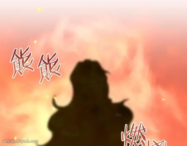 《法师家族的恶少小儿子》第9话 我的BT姐姐图48
