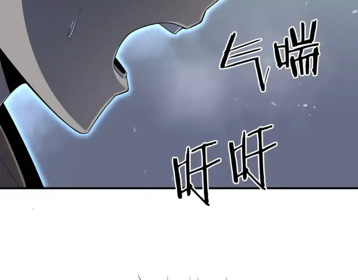 《法师家族的恶少小儿子》第10话 和美女法师的交易图209