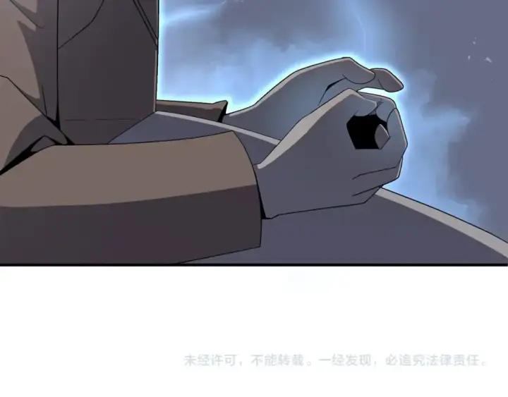 《法师家族的恶少小儿子》第10话 和美女法师的交易图212