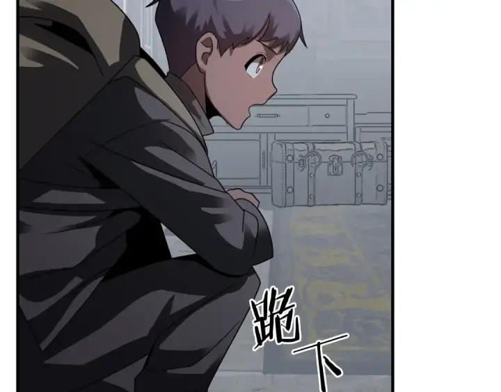 《法师家族的恶少小儿子》第13话 我的BT姐姐（二）图73