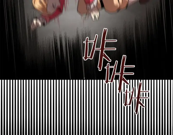 《法师家族的恶少小儿子》第14话 我姐姐的BT弟弟图155