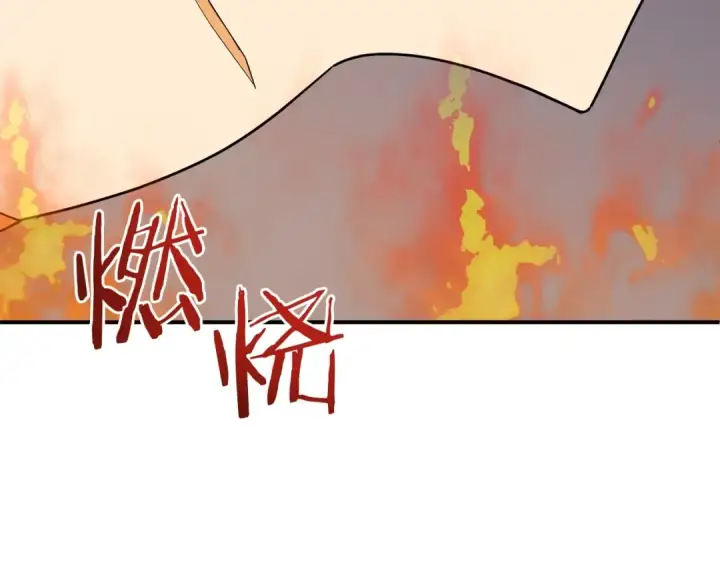 《法师家族的恶少小儿子》第14话 我姐姐的BT弟弟图187