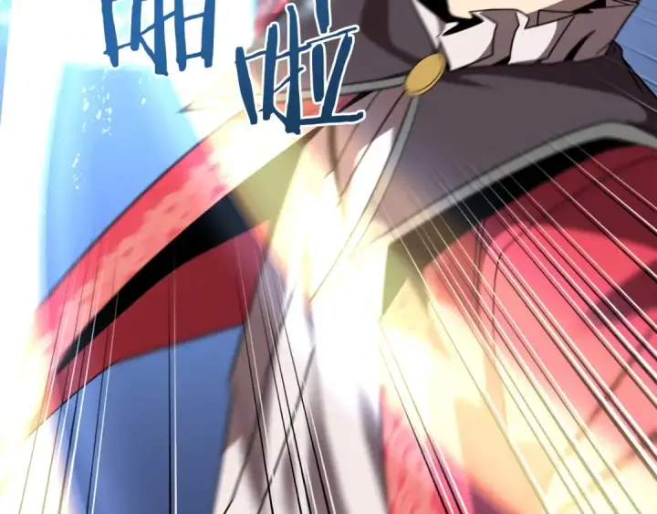 《法师家族的恶少小儿子》第14话 我姐姐的BT弟弟图69