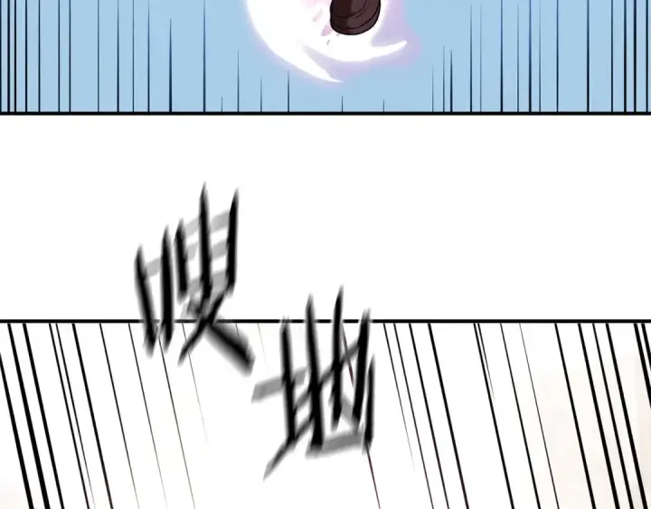 《法师家族的恶少小儿子》第14话 我姐姐的BT弟弟图97