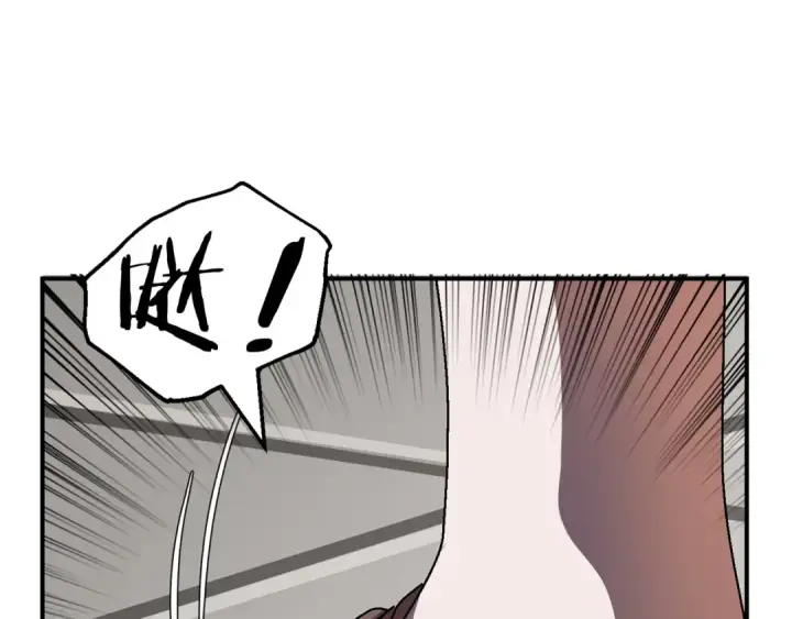 《法师家族的恶少小儿子》第15话 我才不要现在和少女签订契约图186