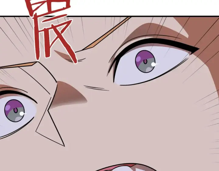 《法师家族的恶少小儿子》第15话 我才不要现在和少女签订契约图76