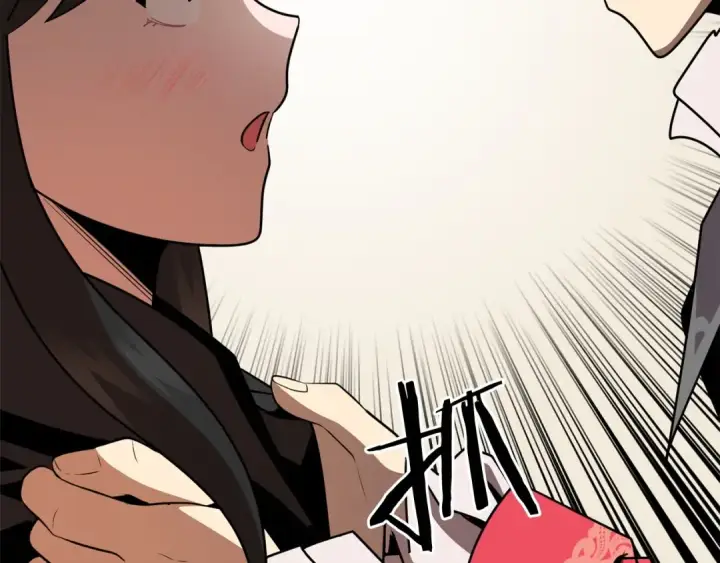 《法师家族的恶少小儿子》第15话 我才不要现在和少女签订契约图89