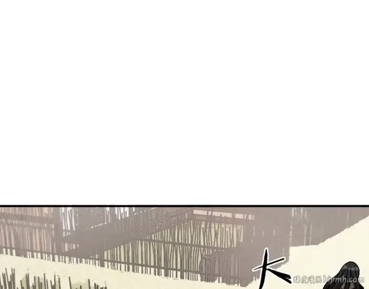 《法师家族的恶少小儿子》第16话 效忠于我！图112