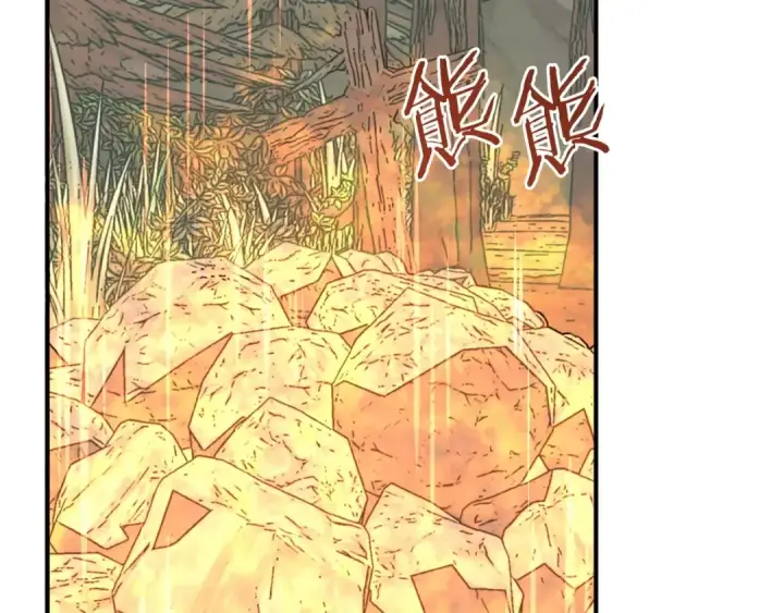 《法师家族的恶少小儿子》第16话 效忠于我！图156