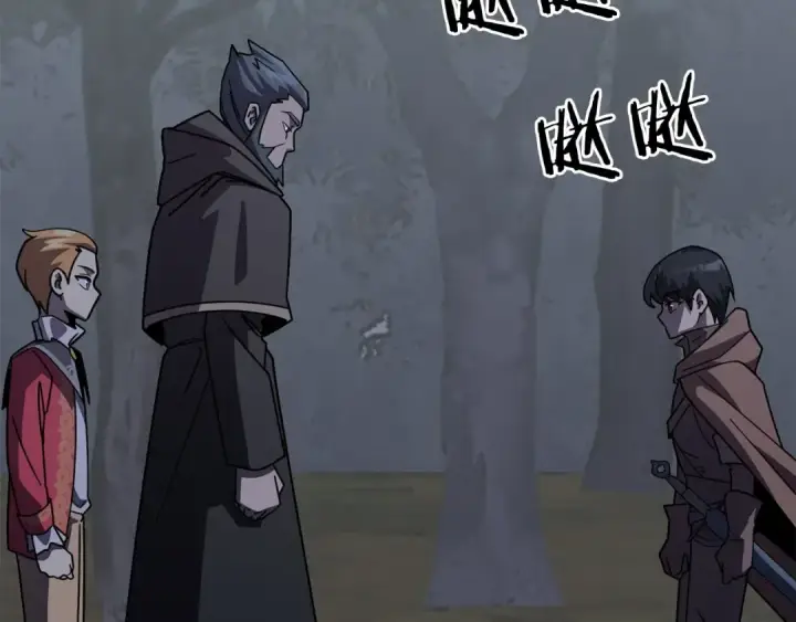 《法师家族的恶少小儿子》第17话 宿命的相遇图148