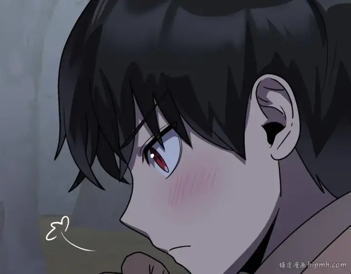 《法师家族的恶少小儿子》第17话 宿命的相遇图192