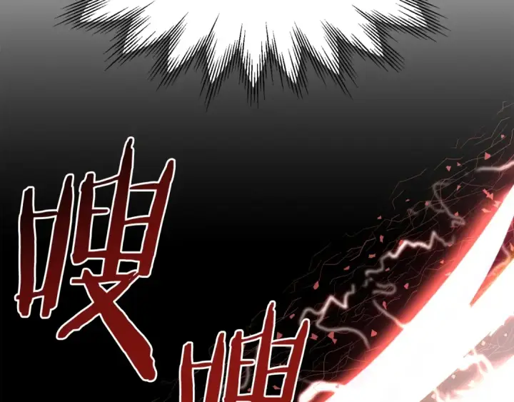 《法师家族的恶少小儿子》第18话 浅浅切磋一下吧图135