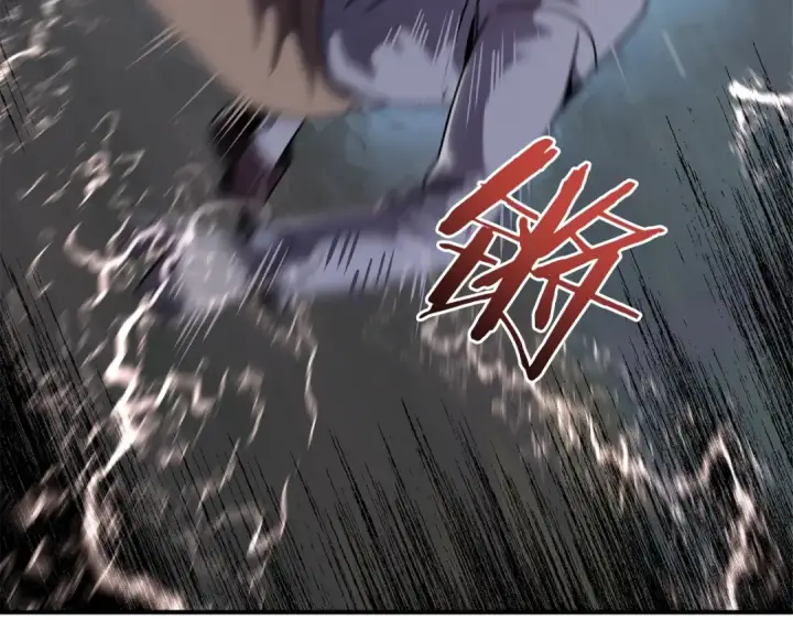 《法师家族的恶少小儿子》第18话 浅浅切磋一下吧图140