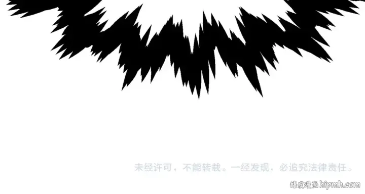 《法师家族的恶少小儿子》第18话 浅浅切磋一下吧图202