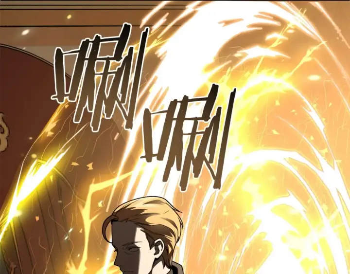 《法师家族的恶少小儿子》第19话 爸！我明白了！图125