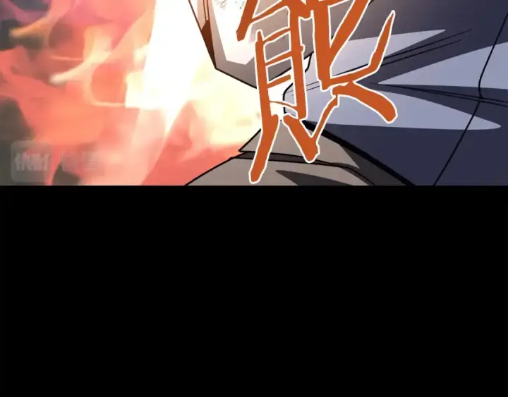 《法师家族的恶少小儿子》第19话 爸！我明白了！图18