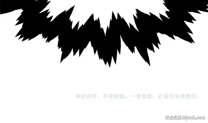 《法师家族的恶少小儿子》第19话 爸！我明白了！图220