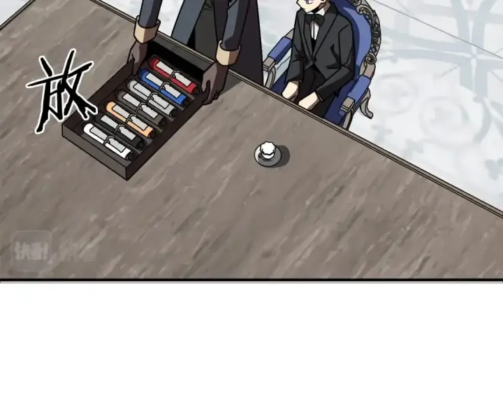 漫画《法师家族的恶少小儿子》第20话 怪物成群的家族第197张图